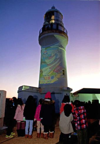 御前崎市　髙塚　清